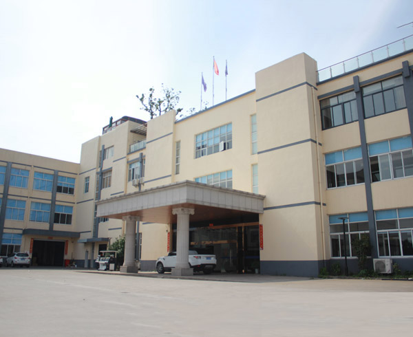 公司简介